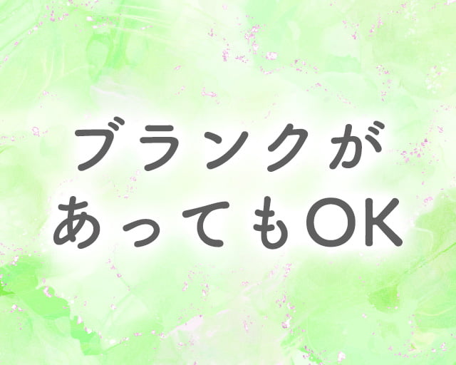 いきいき健康薬局のフォトギャラリー3