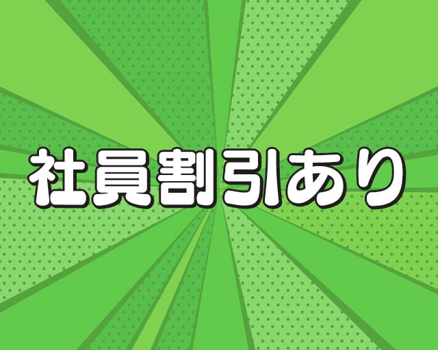 フレッシュネスバーガー矢場町店のフォトギャラリー2