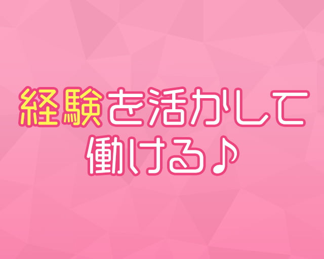 株式会社ヒューマンシーンマーケティングのフォトギャラリー1