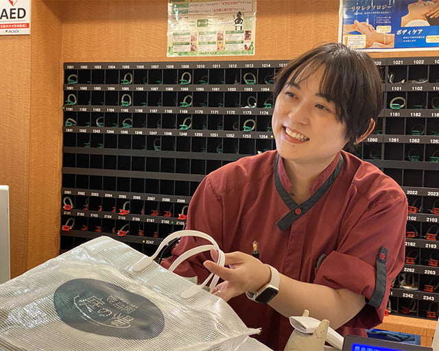 豊島園庭の湯のフォトギャラリー3