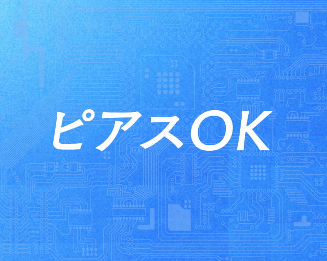 株式会社大原アールアンドデイのフォトギャラリー4