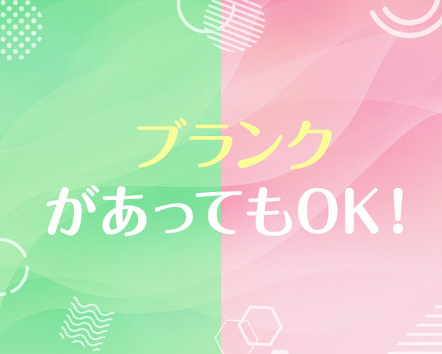 株式会社キョーワ流通サービスのフォトギャラリー2