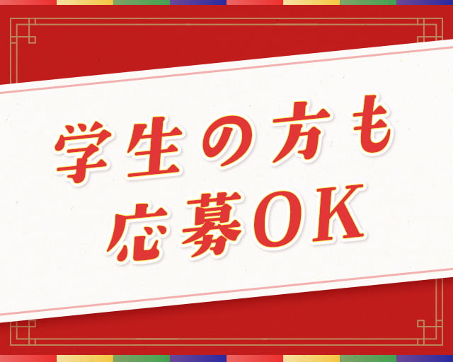 カルビ丼とスン豆腐専門店 韓丼 岸和田店のフォトギャラリー3