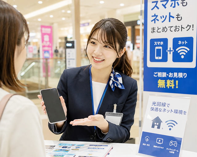 株式会社ミライリンクのフォトギャラリー4