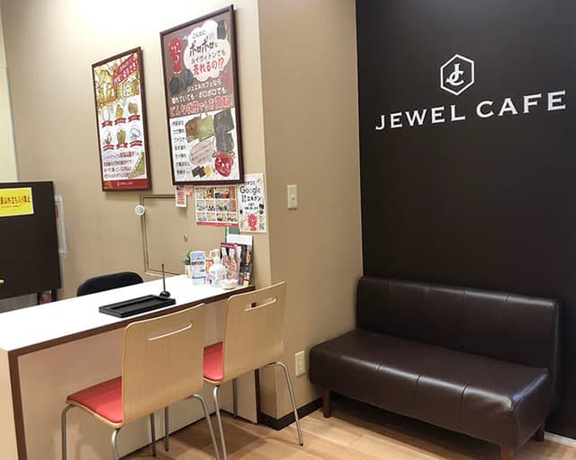 JEWEL CAFE（ジュエルカフェ）マルヤガーデンズ店のフォトギャラリー2
