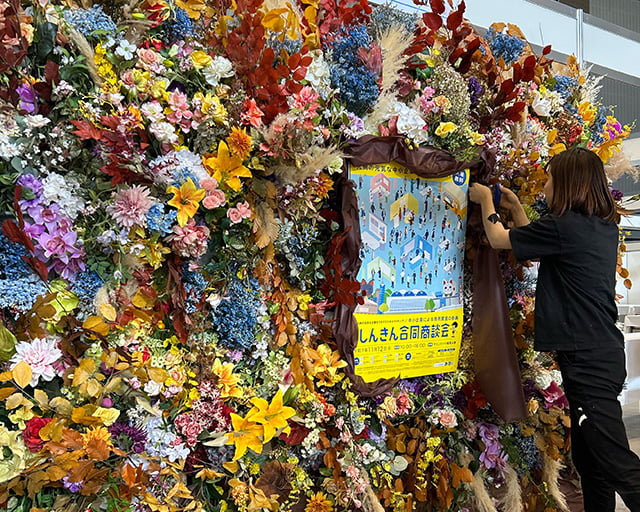 October-Crutch Flowersのフォトギャラリー1