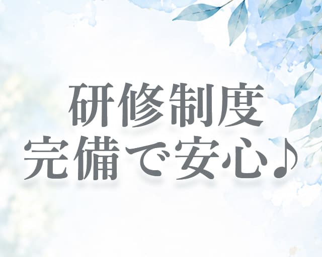株式会社リヴェルテのフォトギャラリー3