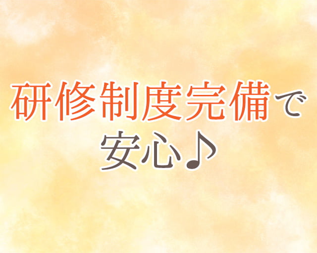 アストブリッジ株式会社のフォトギャラリー4