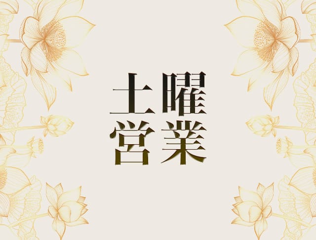 スナック一期一会のフォトギャラリー4