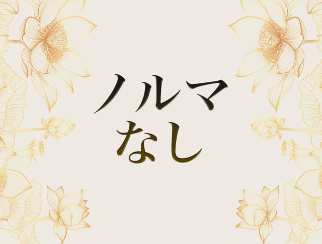 スナック一期一会のフォトギャラリー5