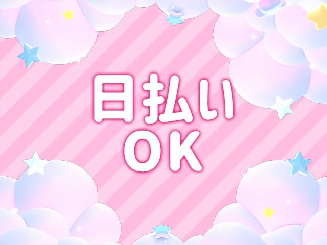 Dear Rabbit（ディア ラビット）のフォトギャラリー1
