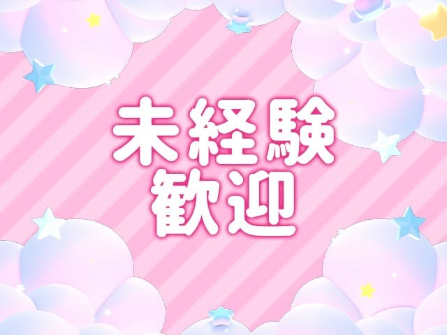 Dear Rabbit（ディア ラビット）のフォトギャラリー2