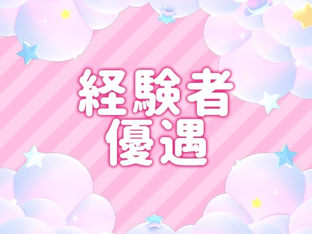 Dear Rabbit（ディア ラビット）のフォトギャラリー3