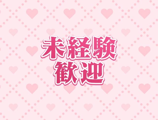 IVE（アイヴ）のフォトギャラリー1