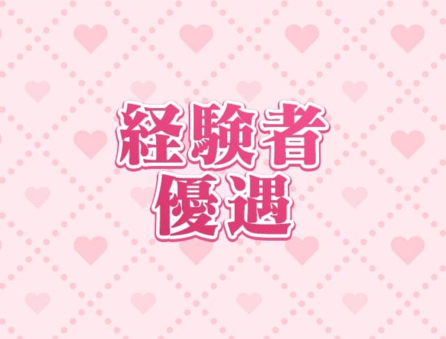 IVE（アイヴ）のフォトギャラリー2