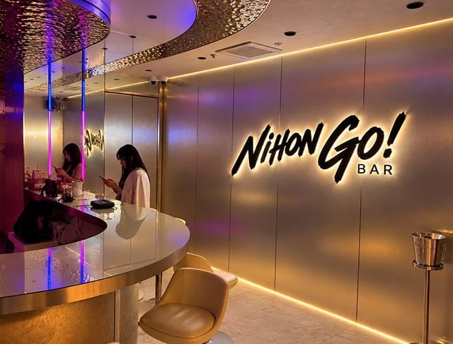 NIHON GO!（ニホン ゴー）のフォトギャラリー3