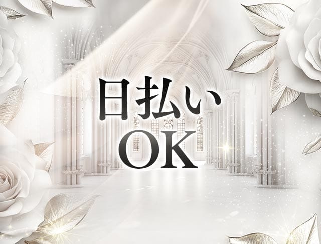 ORTA（オルタ）のフォトギャラリー1