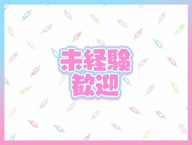 きゅあのフォトギャラリー2