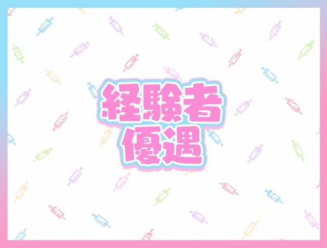 きゅあのフォトギャラリー3