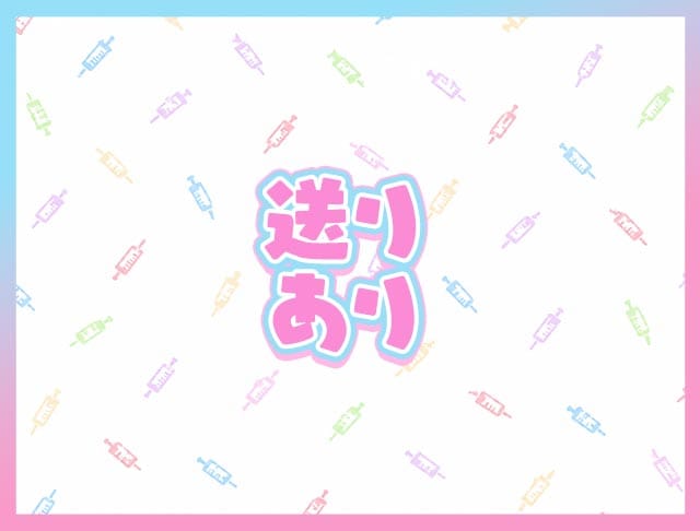 きゅあのフォトギャラリー4