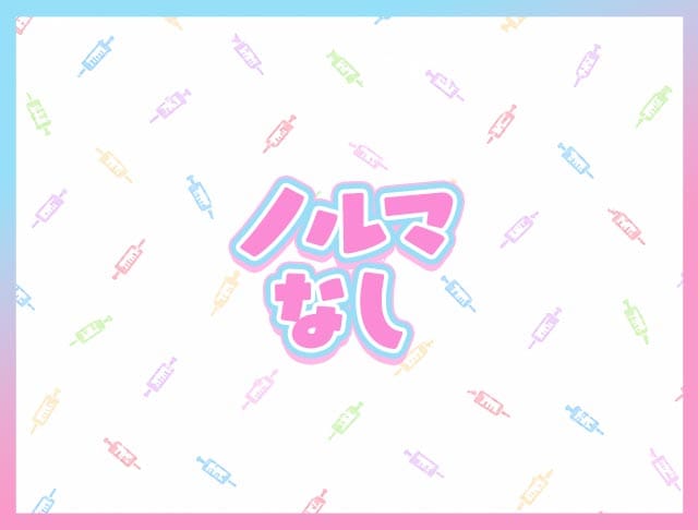 きゅあのフォトギャラリー5