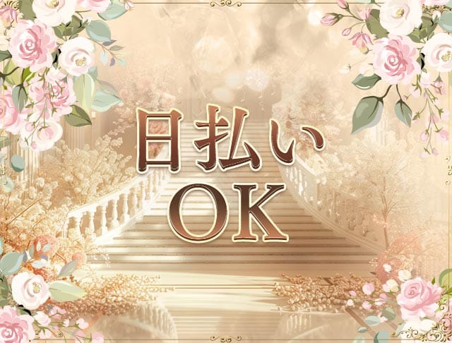 はちみつのフォトギャラリー1