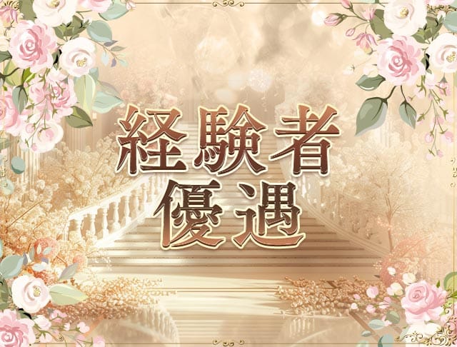 はちみつのフォトギャラリー2