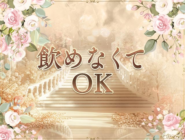 はちみつのフォトギャラリー3