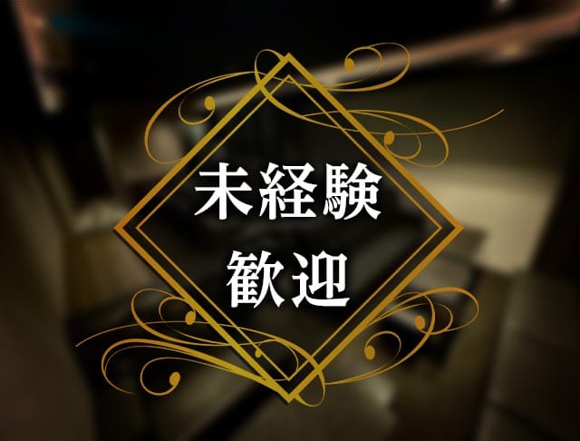 LOUNGE IEYAS（イエヤス）のフォトギャラリー5