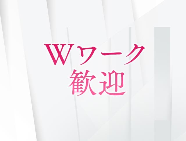 Platinum（プラチナ）のフォトギャラリー1