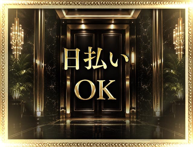 CLUB 門（もん）のフォトギャラリー1