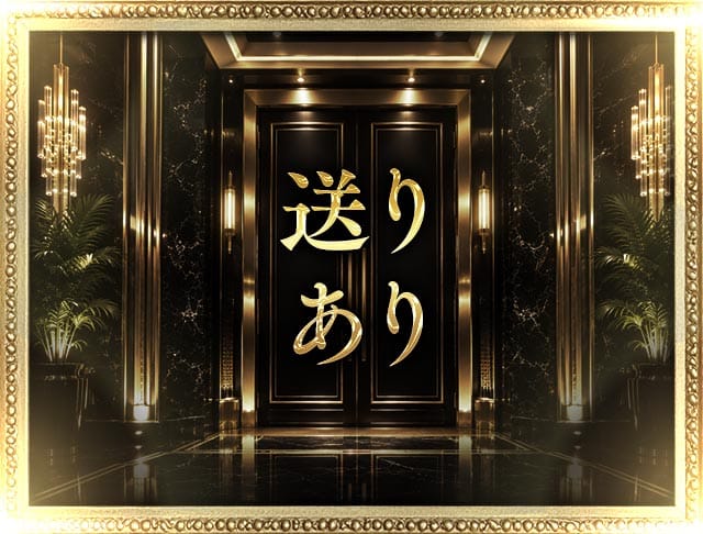 CLUB 門（もん）のフォトギャラリー4