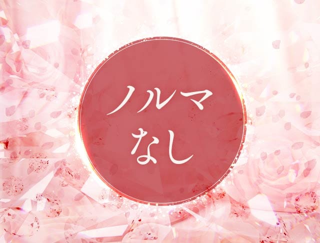 Lounge LUVI（ルヴィ）のフォトギャラリー2