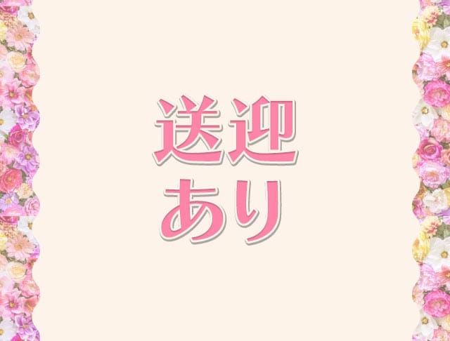 GIRLS LOUNGE CHARMANT Ⅲ（シャルマン）のフォトギャラリー1