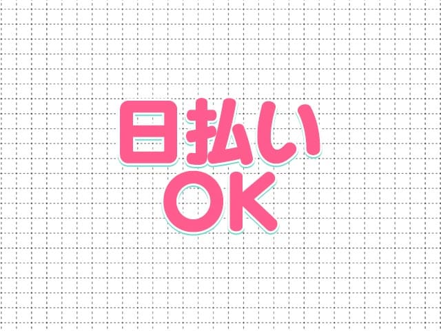 【三田市駅前】Lounge C-K（シーク）のフォトギャラリー1