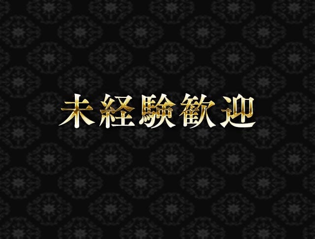 【枚方】Lounge PYXIS（ピクシス）のフォトギャラリー3