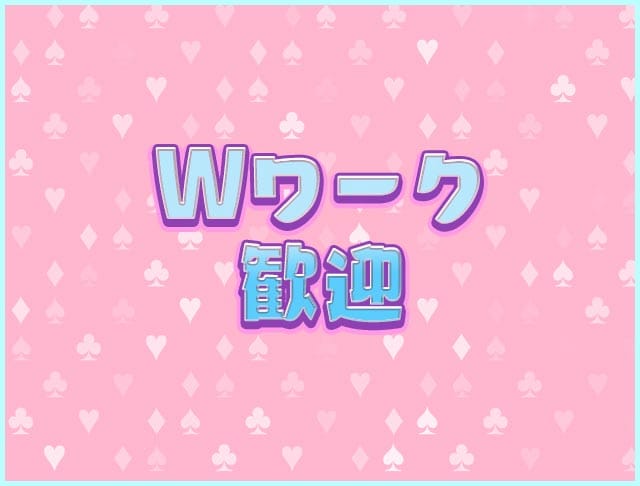 レディースバー AGEHA（アゲハ）のフォトギャラリー3
