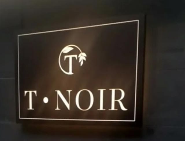 【亀有】Lounge　T・NOIR（ティー・ノワール）のフォトギャラリー3