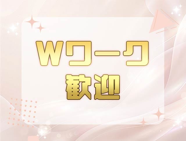wHIP（ホイップ）のフォトギャラリー5
