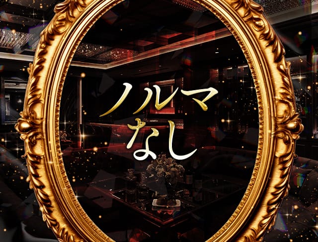 SPADE（スペード）のフォトギャラリー5