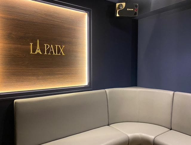 LA PAIX（ラぺ）のフォトギャラリー3