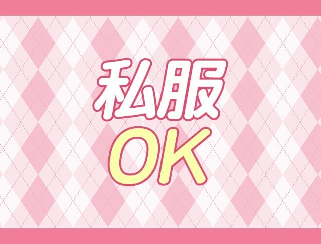 シンドロームネクストのフォトギャラリー1