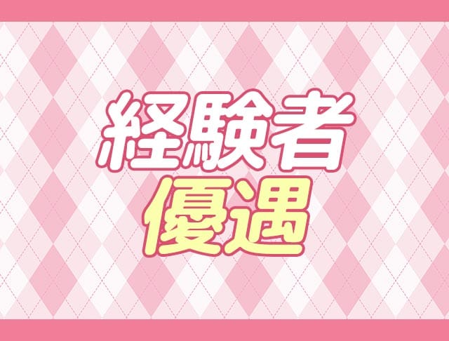 シンドロームネクストのフォトギャラリー2