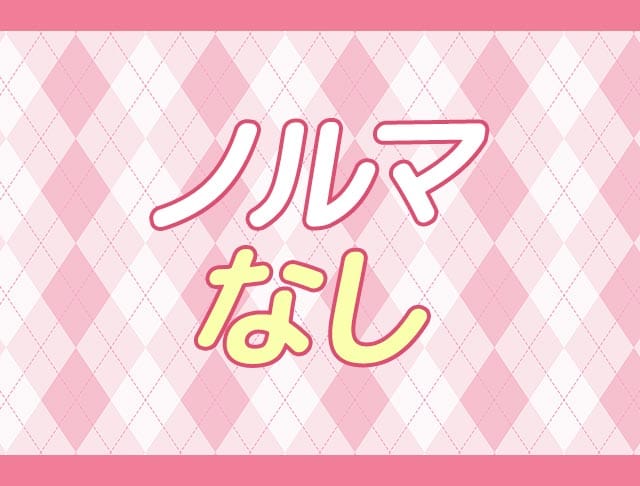 シンドロームネクストのフォトギャラリー3