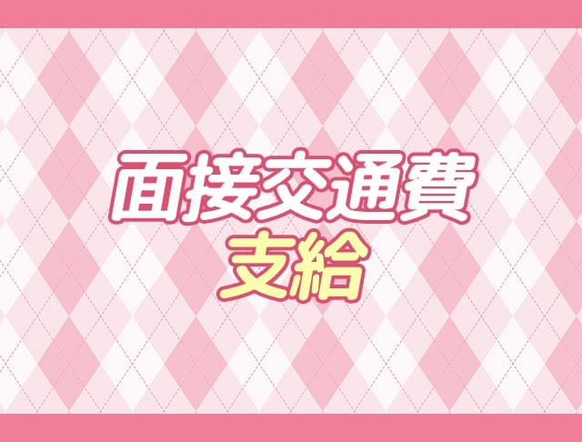 シンドロームネクストのフォトギャラリー4