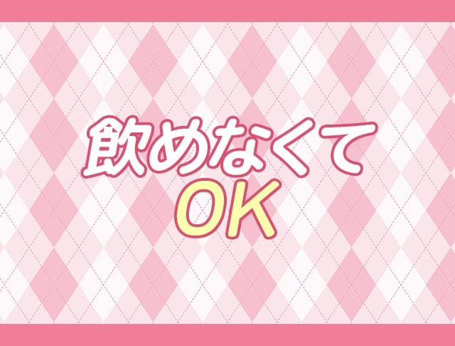シンドロームネクストのフォトギャラリー5