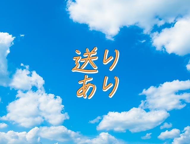 ルルのフォトギャラリー2