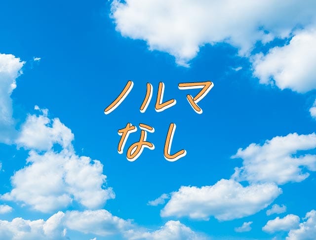 ルルのフォトギャラリー5