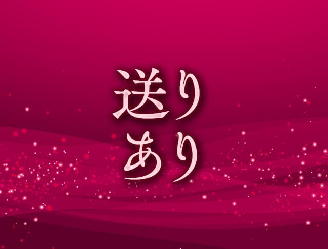 Lounge L'or（ロール）のフォトギャラリー3