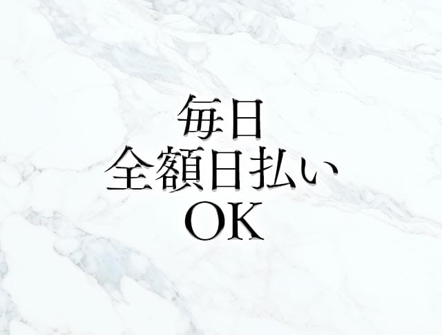 snack モナミのフォトギャラリー1